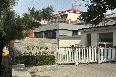 装配式建筑的前世今生